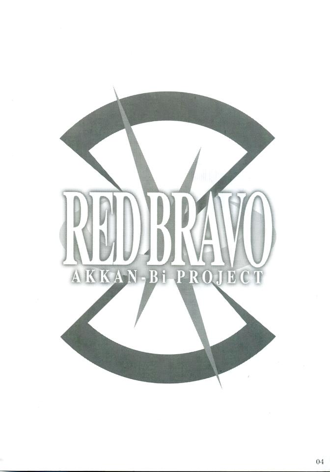 (C68) [あっかんBi～ (柳ひろひこ)] RED BRAVO (機動戦士ガンダムSEED DESTINY) [英訳]