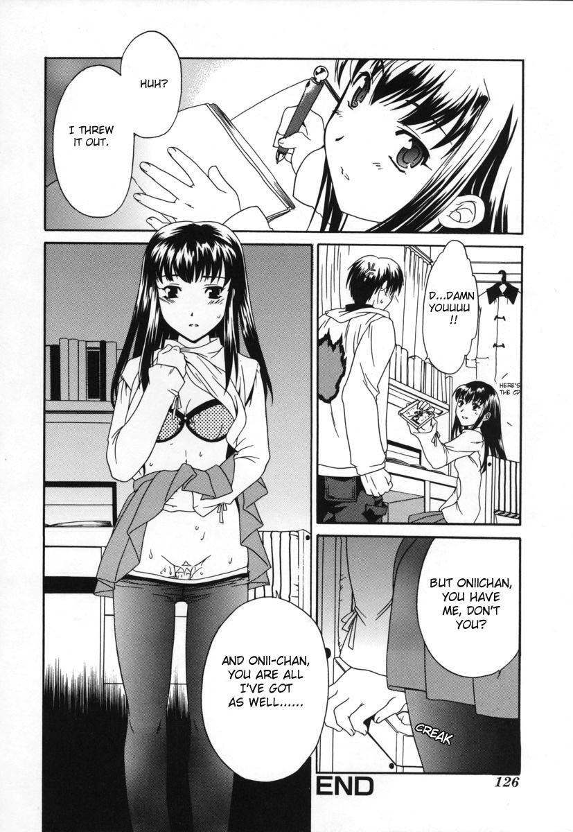 [Cuvie] せかいはあなたのもの [英訳]