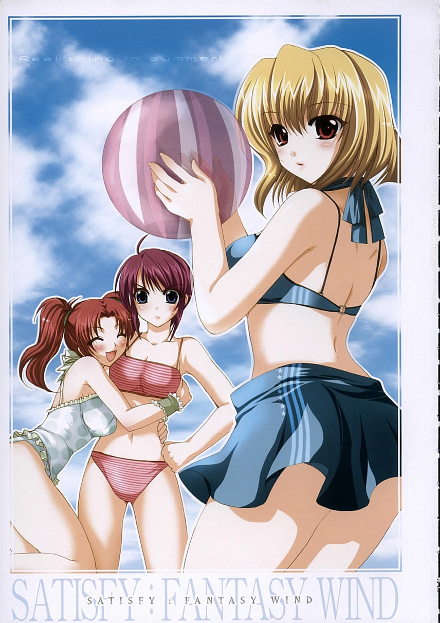 (C68) [FANTASY WIND (しなのゆら)] satisfy (機動戦士ガンダム SEED DESTINY)