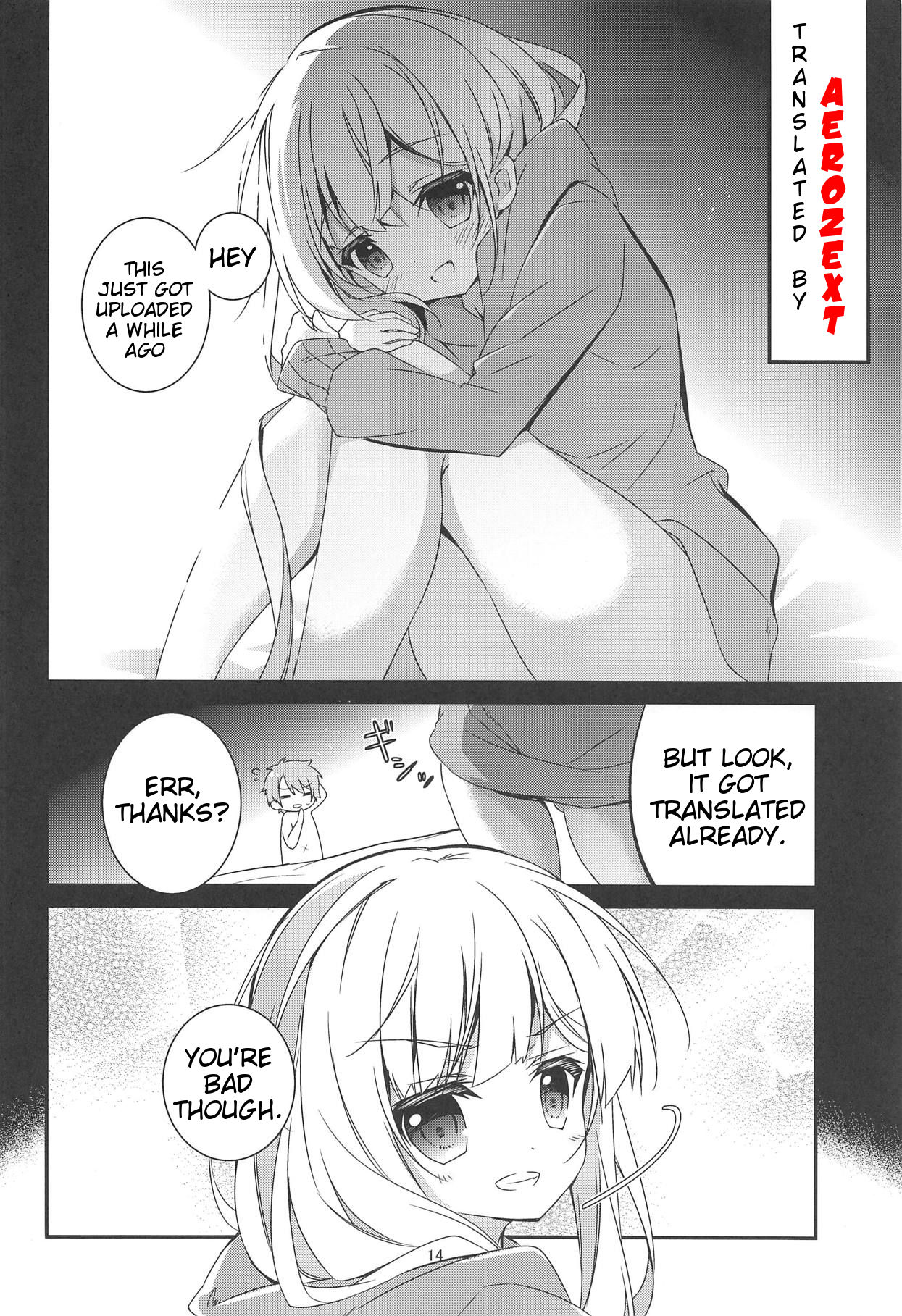 (C91) [桃のカンヅメ (七桃りお)] カリオストロは世界一可愛いから×××してもいいよねっ (グランブルーファンタジー) [英訳]