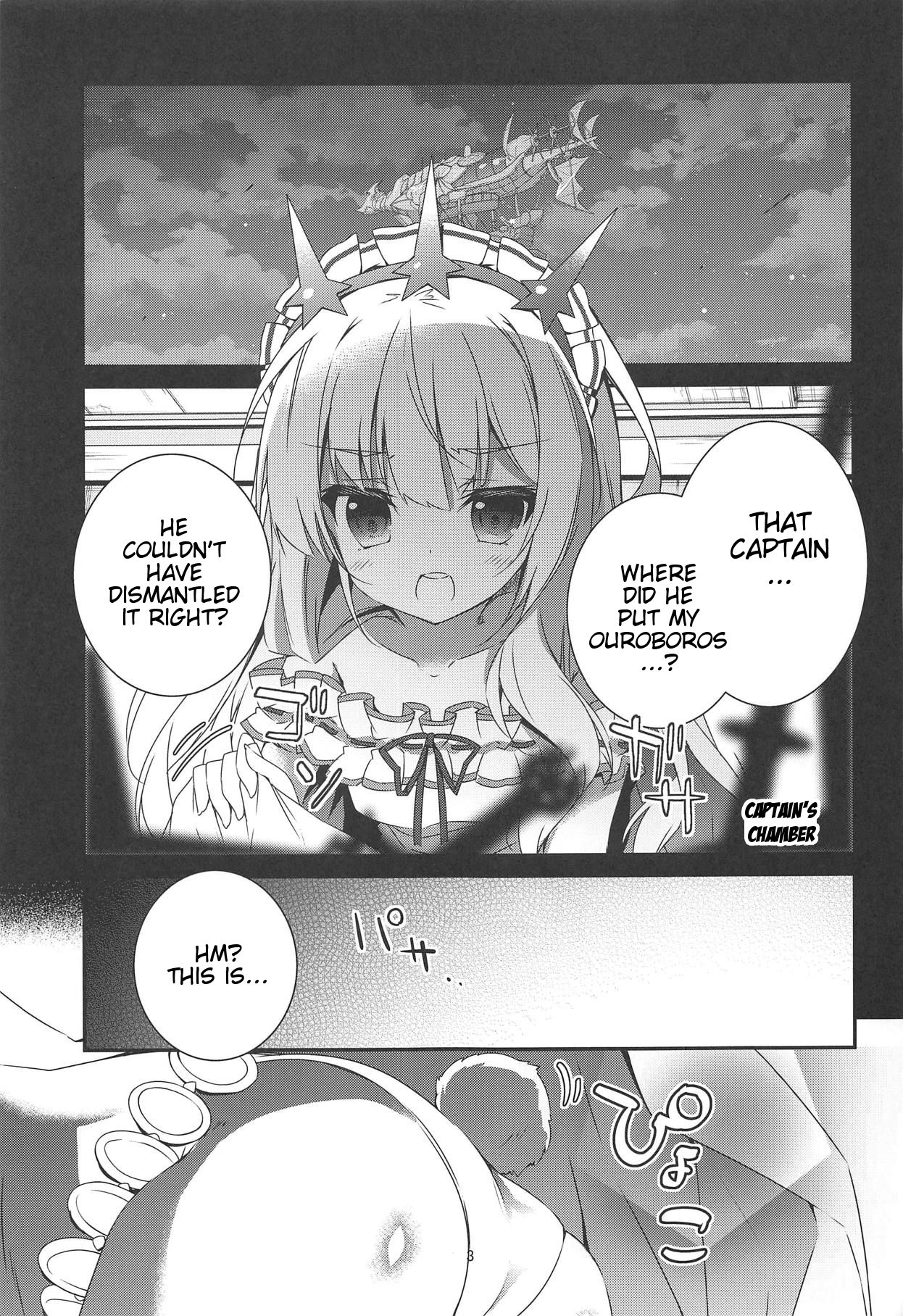 (C91) [桃のカンヅメ (七桃りお)] カリオストロは世界一可愛いから×××してもいいよねっ (グランブルーファンタジー) [英訳]