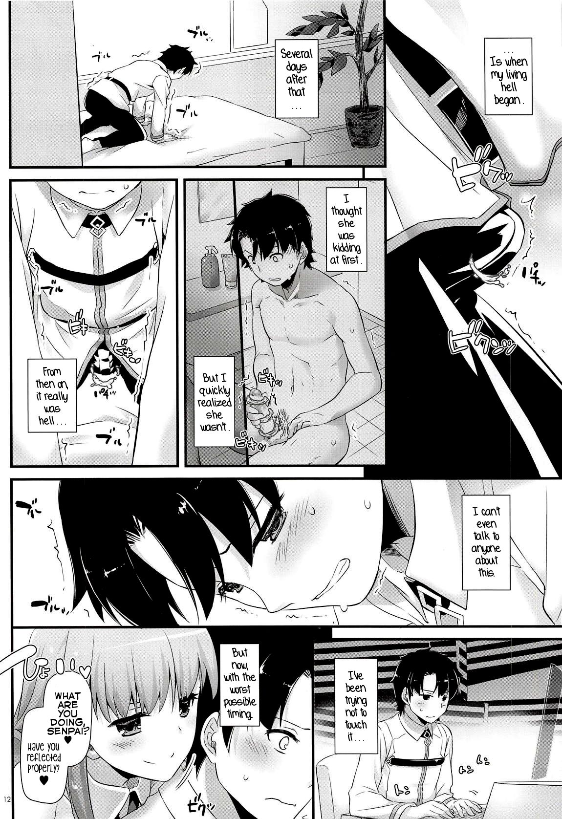 (COMIC1☆14) [Digital Lover (なかじまゆか)] D.L. action 124 (Fate/Grand Order) [英訳]