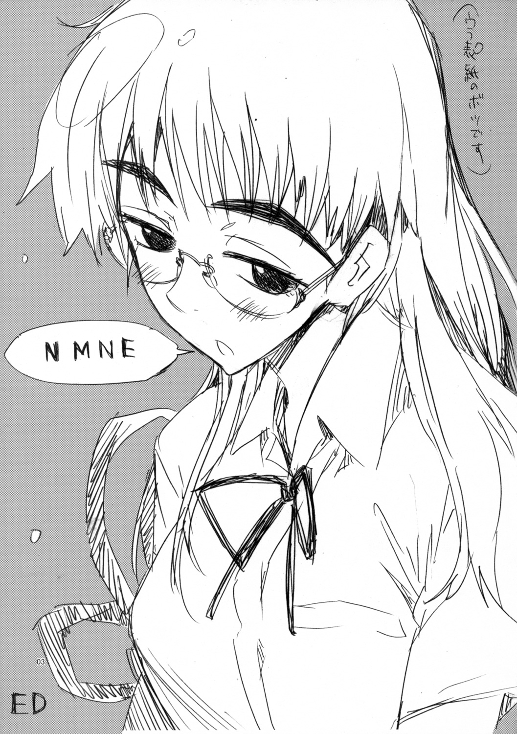 (C72) [サークルED (ED)] NMNE - ニナモリのエロい本 (フリクリ)