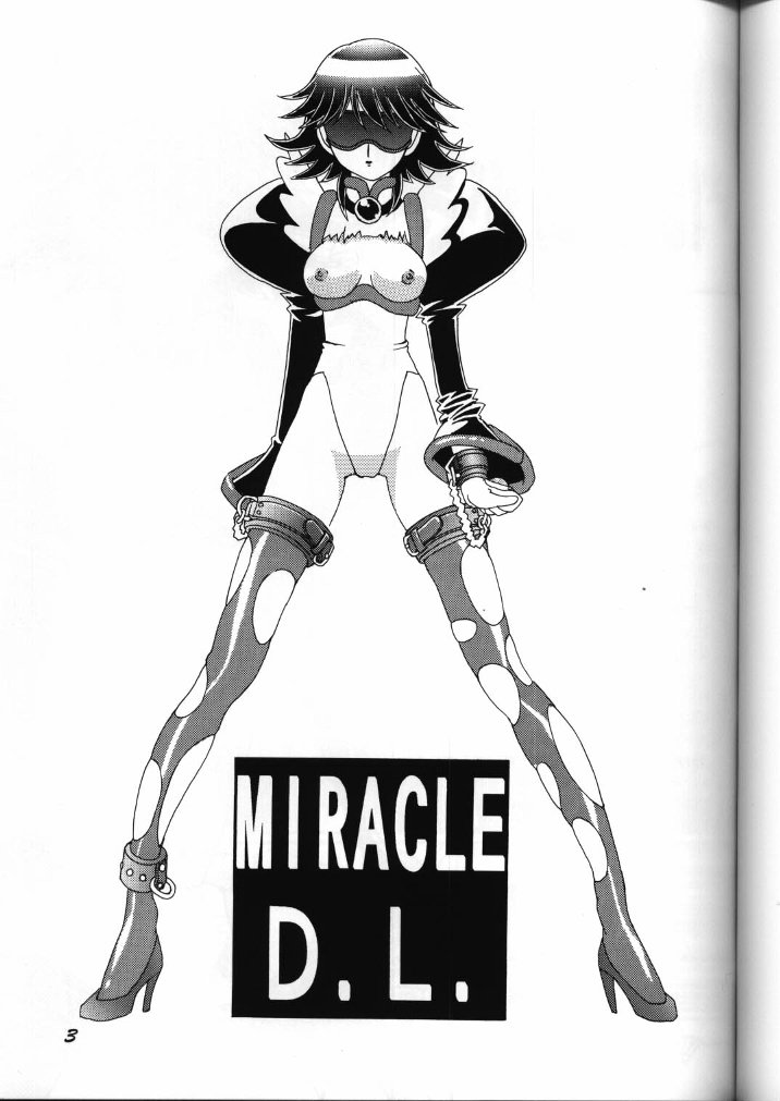 (C59) [スタジオみずよーかん (ライテストスター)] MIRACLE D.L. (コレクター・ユイ)