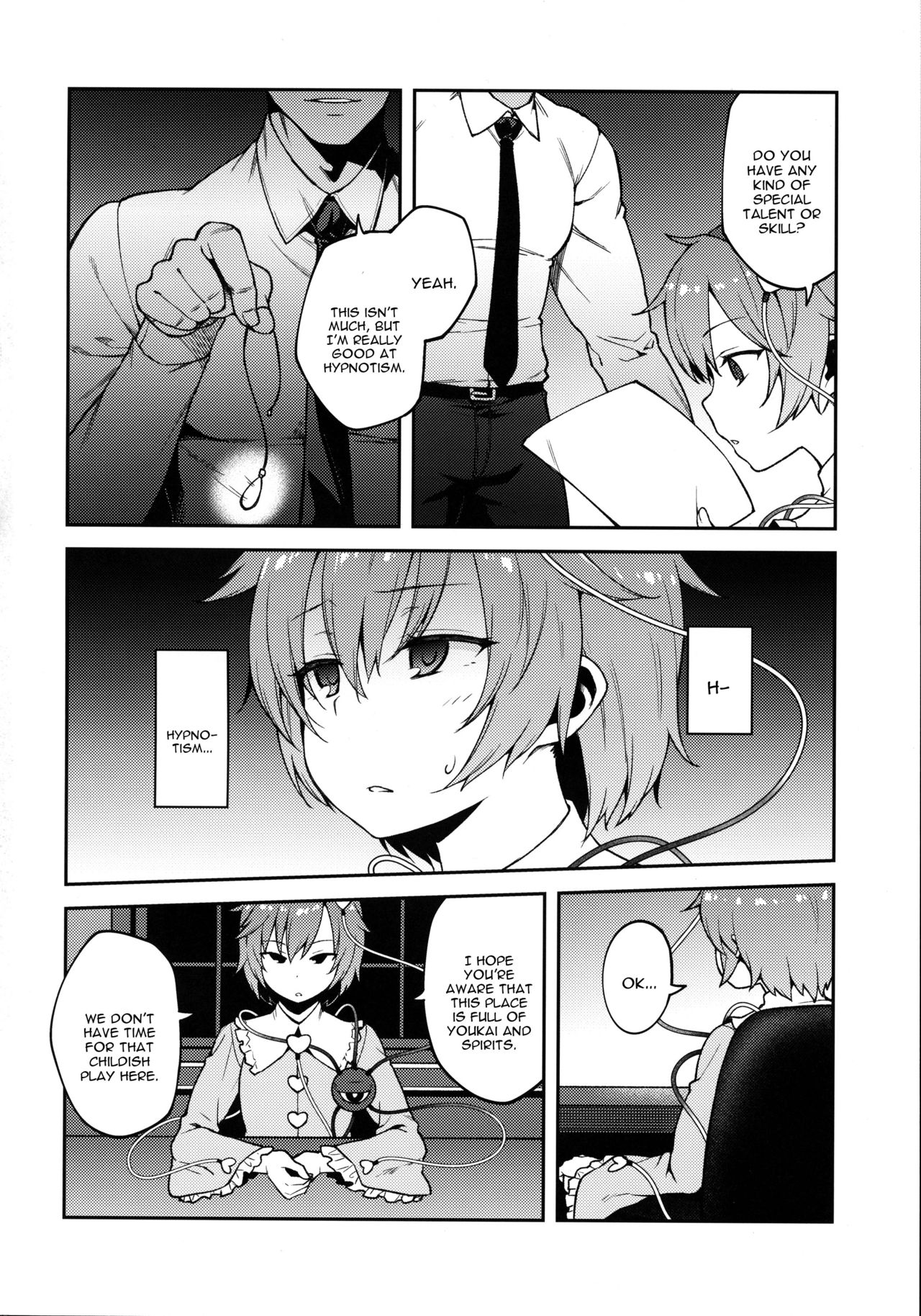 (例大祭15) [広十練習帖 (広弥)] ペットさとり (東方Project) [英訳]