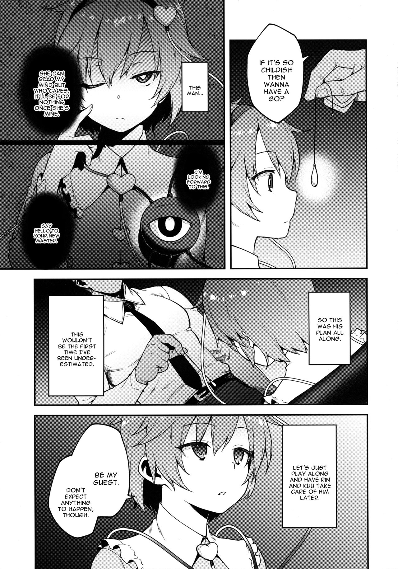 (例大祭15) [広十練習帖 (広弥)] ペットさとり (東方Project) [英訳]