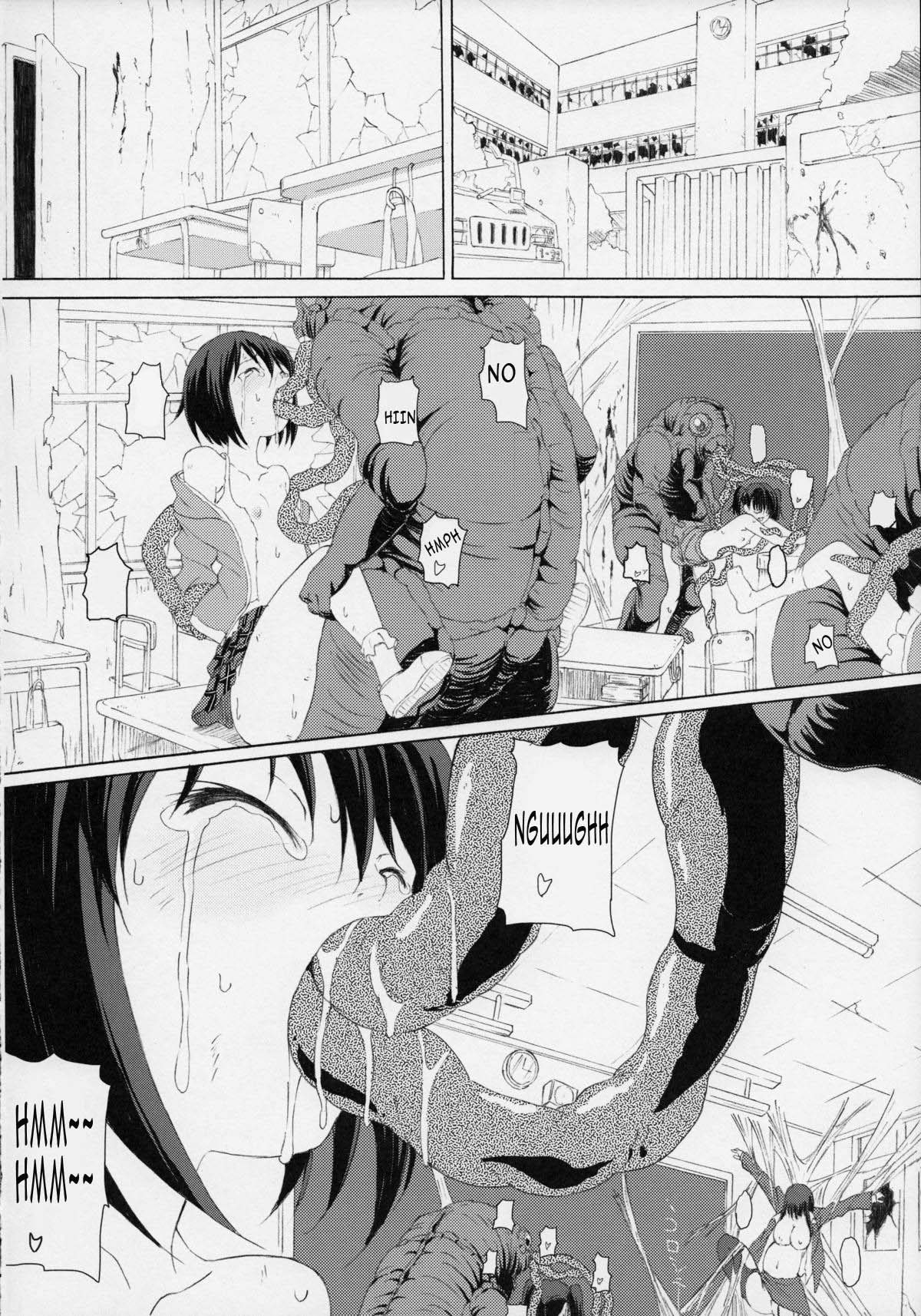 (C87) [ON YOUR MARK (SUNSON)] 外蟲3 [英訳]