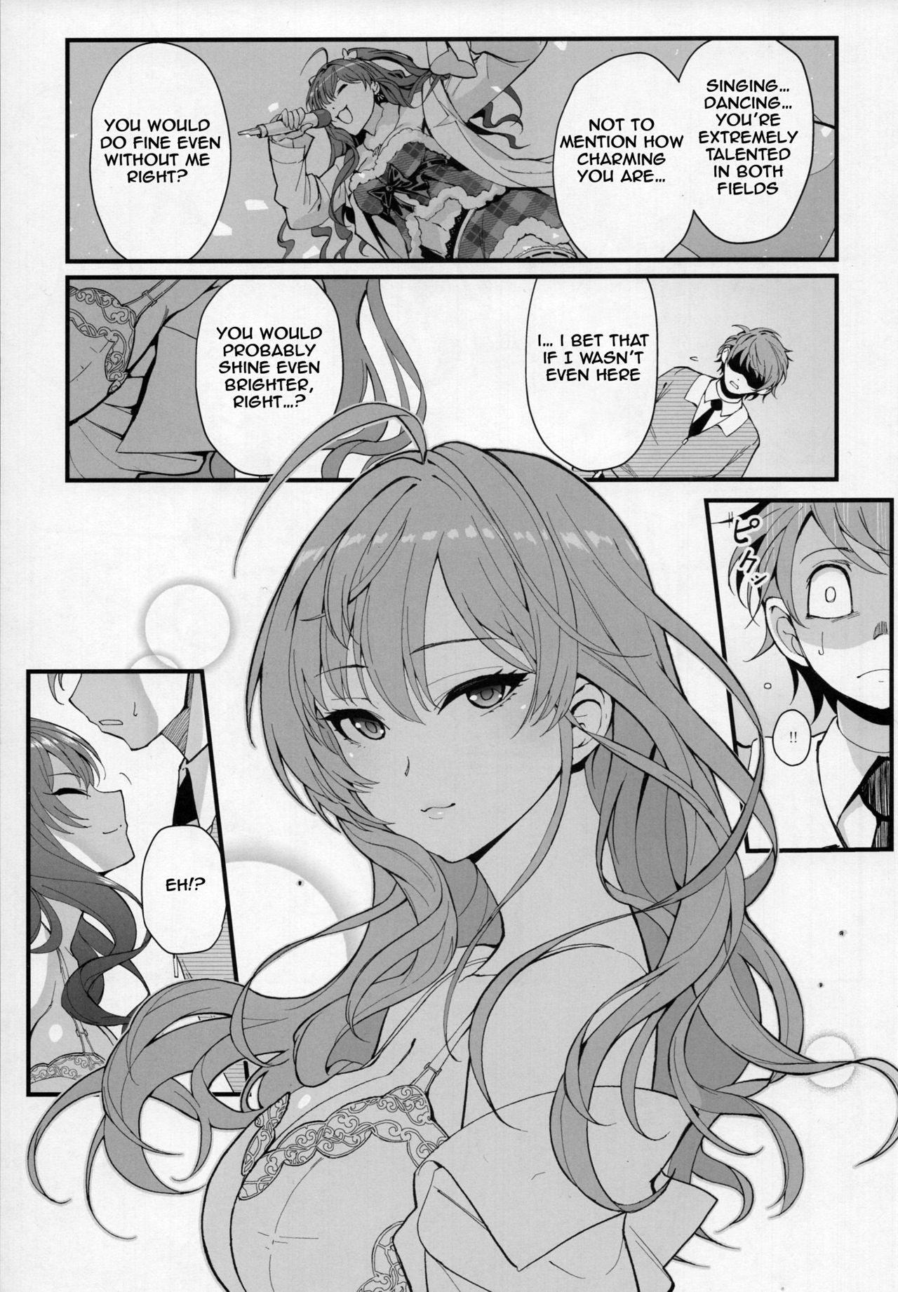 (C93) [華容道 (松果)] Das Parfum (アイドルマスター シンデレラガールズ) [英訳]