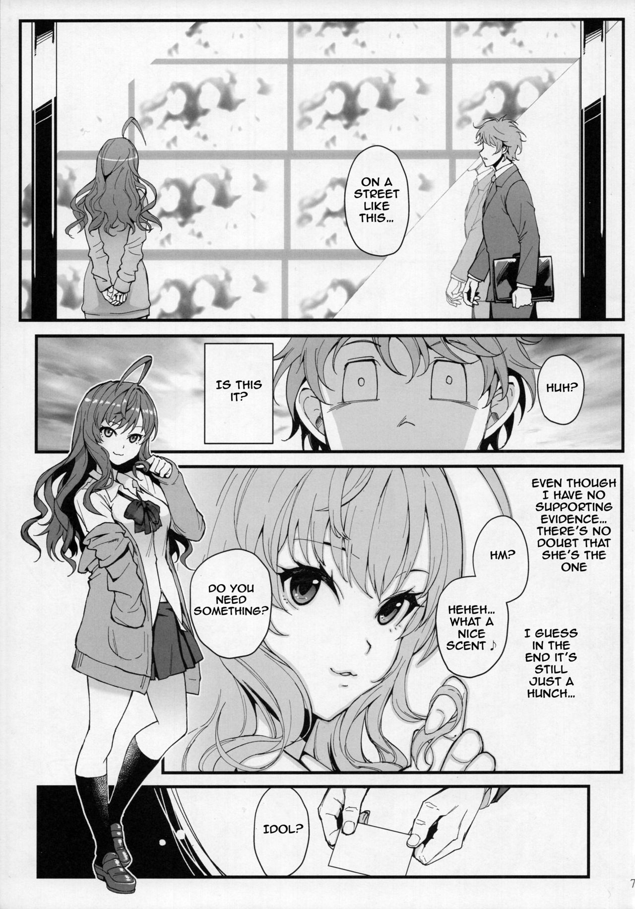 (C93) [華容道 (松果)] Das Parfum (アイドルマスター シンデレラガールズ) [英訳]