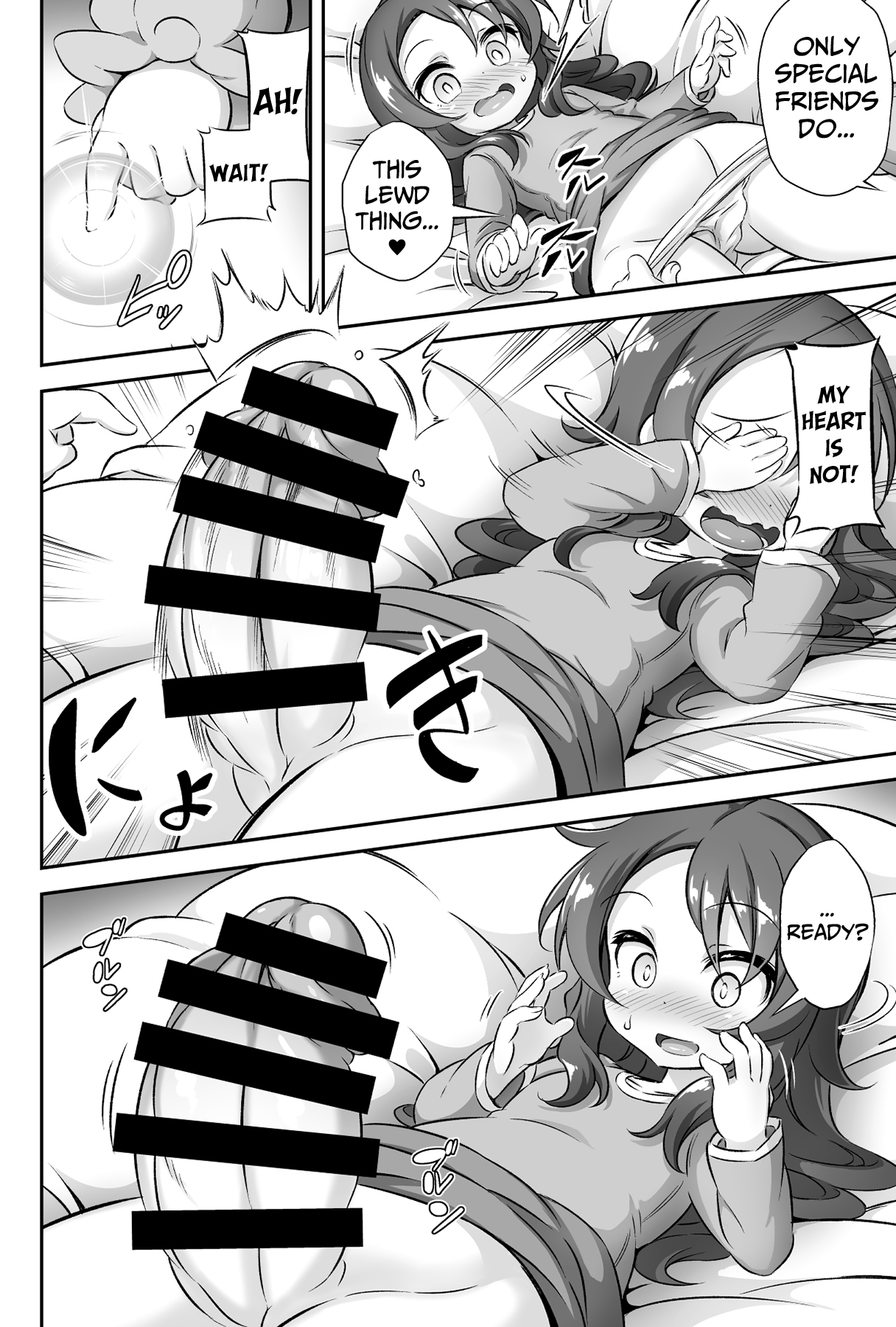[Achromic (夢双月)] ろり&ふた Vol.12 (小林さんちのメイドラゴン) [英訳] [DL版]