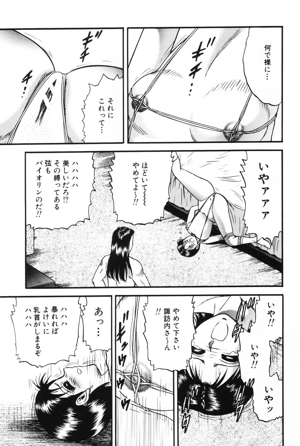 [近石まさし] お母さんといっしょ