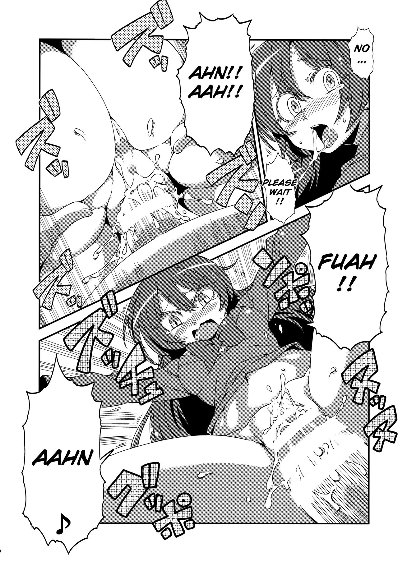 (C89) [サークルぬるま屋 (月わに)] ほとばしりのうみ (ラブライブ!) [英訳]