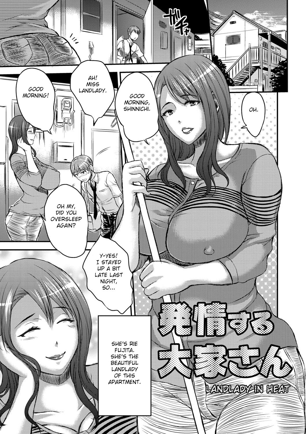 [若月] 淫靡な熟女の乳搾り。 [英訳] [DL版]