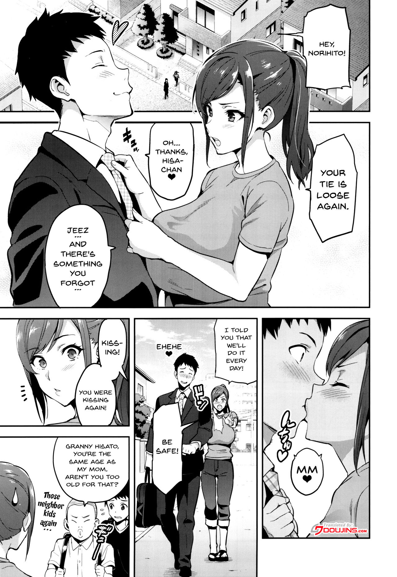 (C93) [真珠貝 (武田弘光)] 向日葵ハ夜ニ咲ク[英訳]