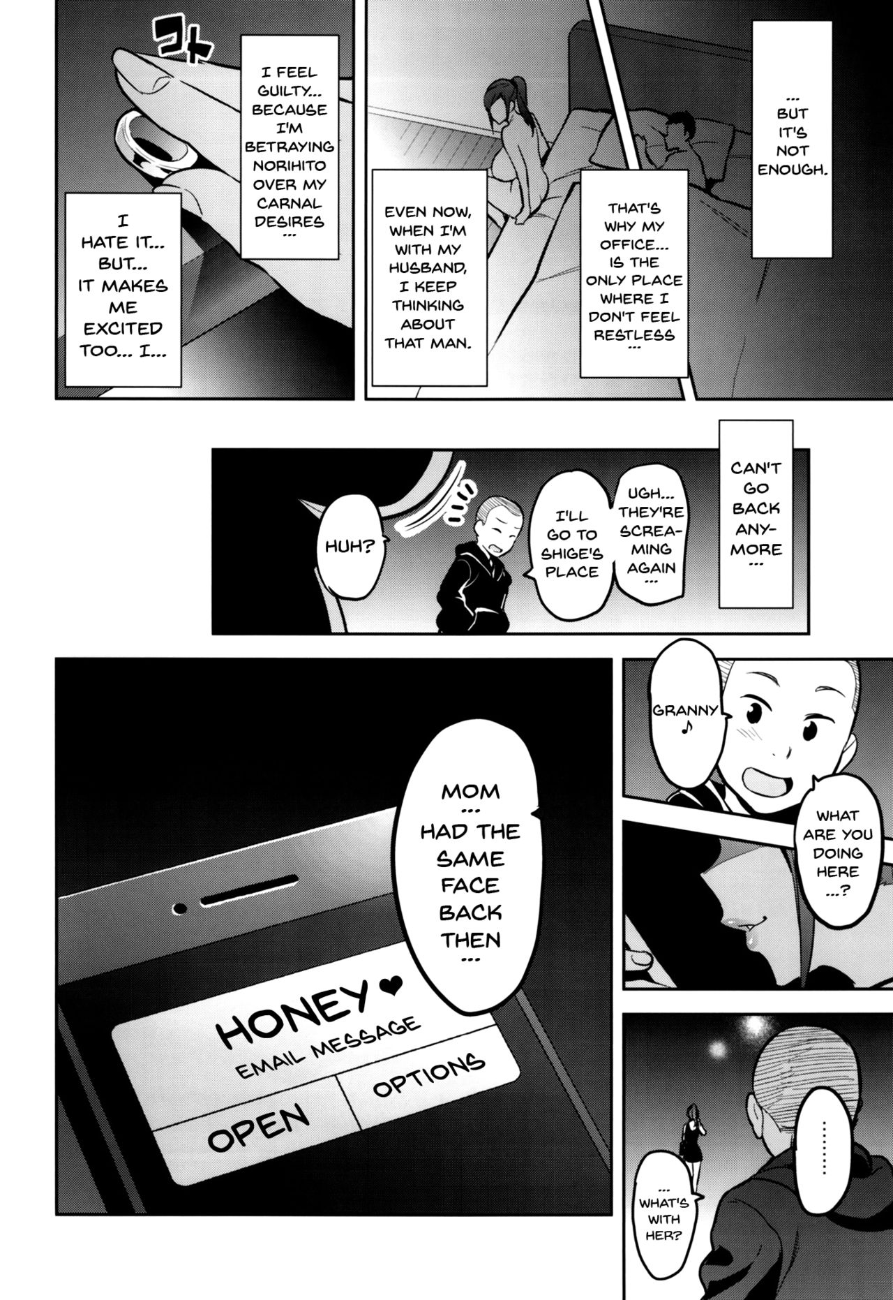 (C93) [真珠貝 (武田弘光)] 向日葵ハ夜ニ咲ク[英訳]