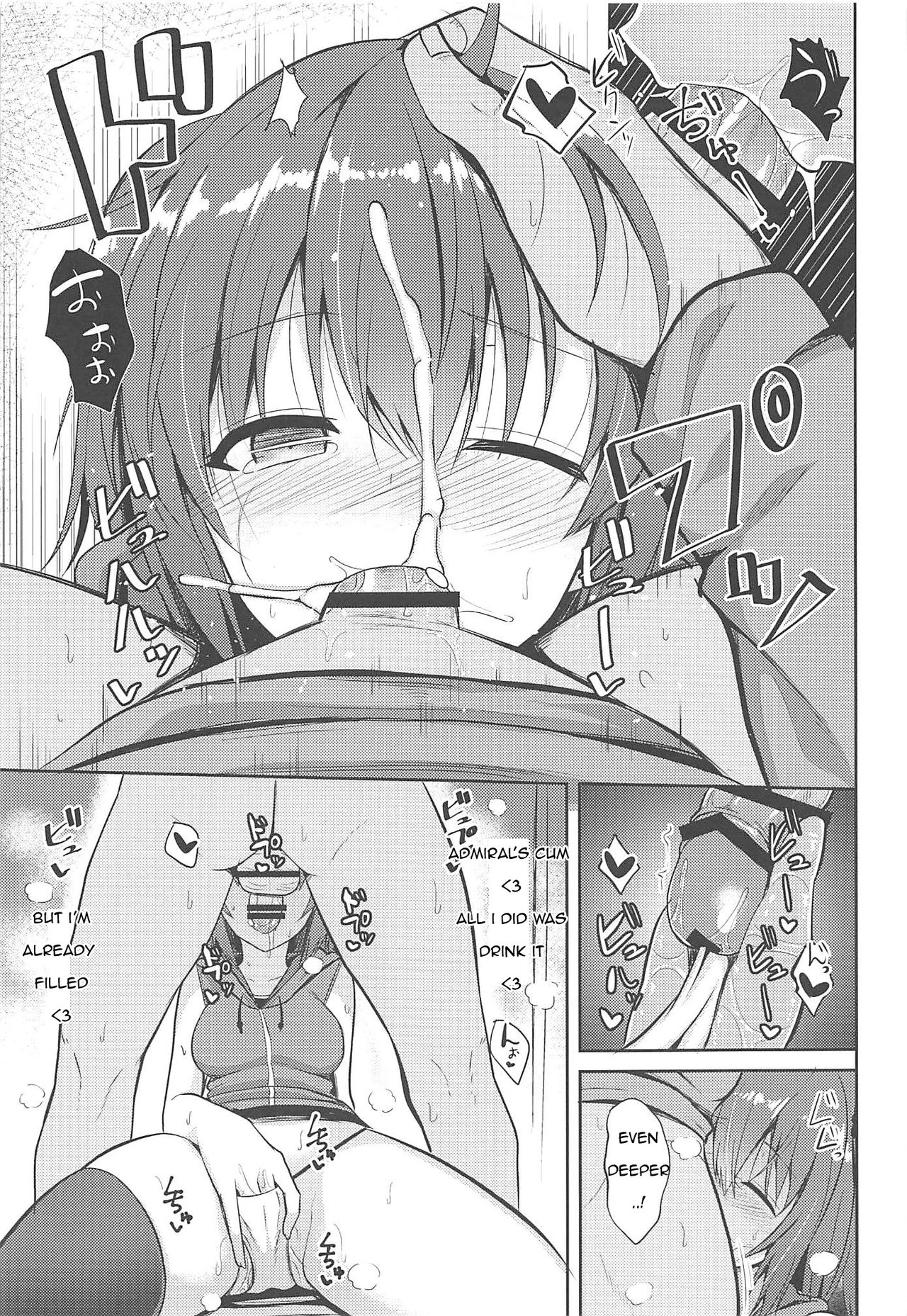 (COMIC1☆11) [ねこのこね (タケユウ)] 川内とHな私生活 (艦隊これくしょん -艦これ-) [英訳]