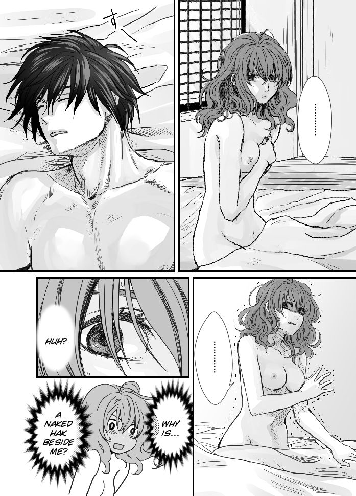 [深海鳥] ハクヨナR18log (暁のヨナ) [英訳]