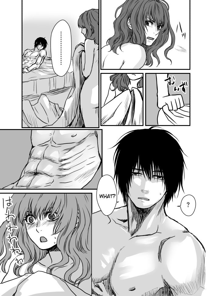 [深海鳥] ハクヨナR18log (暁のヨナ) [英訳]