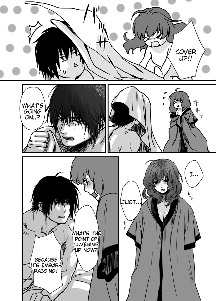 [深海鳥] ハクヨナR18log (暁のヨナ) [英訳]