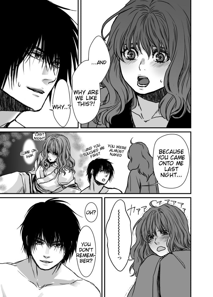 [深海鳥] ハクヨナR18log (暁のヨナ) [英訳]