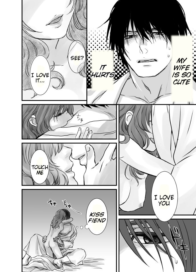[深海鳥] ハクヨナR18log (暁のヨナ) [英訳]