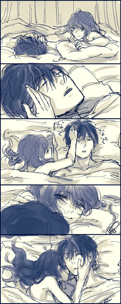 [深海鳥] ハクヨナR18log (暁のヨナ) [英訳]