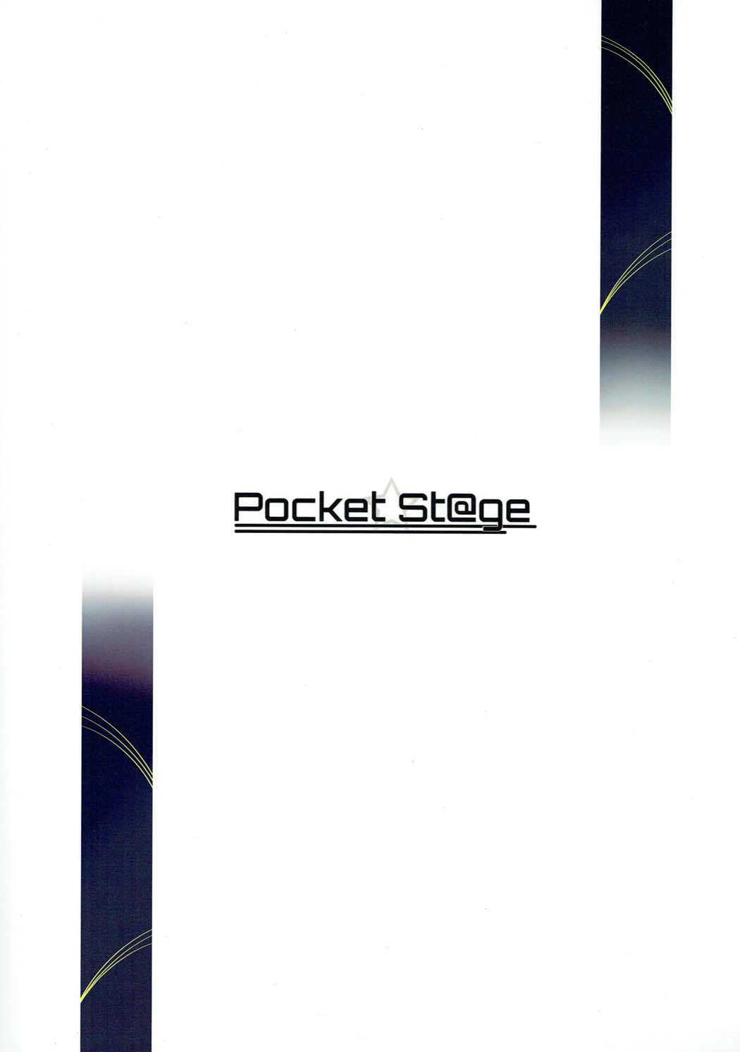 (C89) [Pocket☆St@ge (伊波ハイル) 二航戦のおっきいほう (艦隊これくしょん -艦これ-)