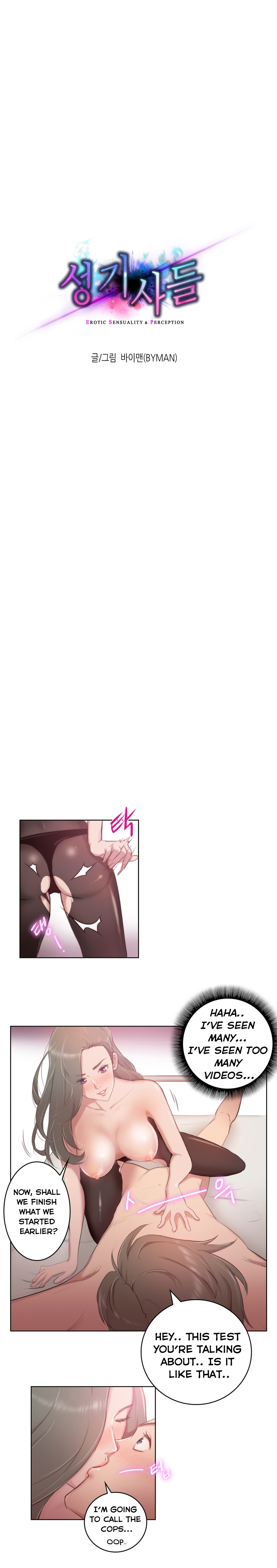【BYMAN】エロ官能＆amp;知覚Ch。 1-4 [英語]（YoManga）（継続中）