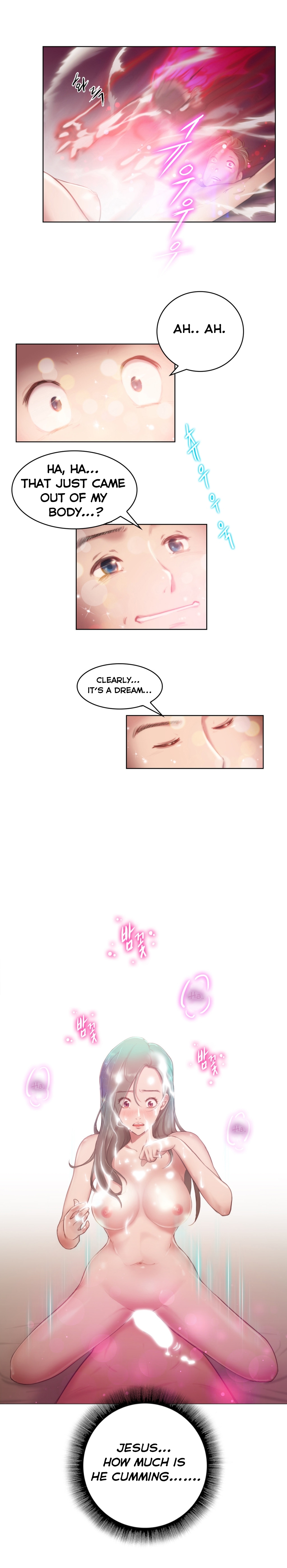 【BYMAN】エロ官能＆amp;知覚Ch。 1-4 [英語]（YoManga）（継続中）