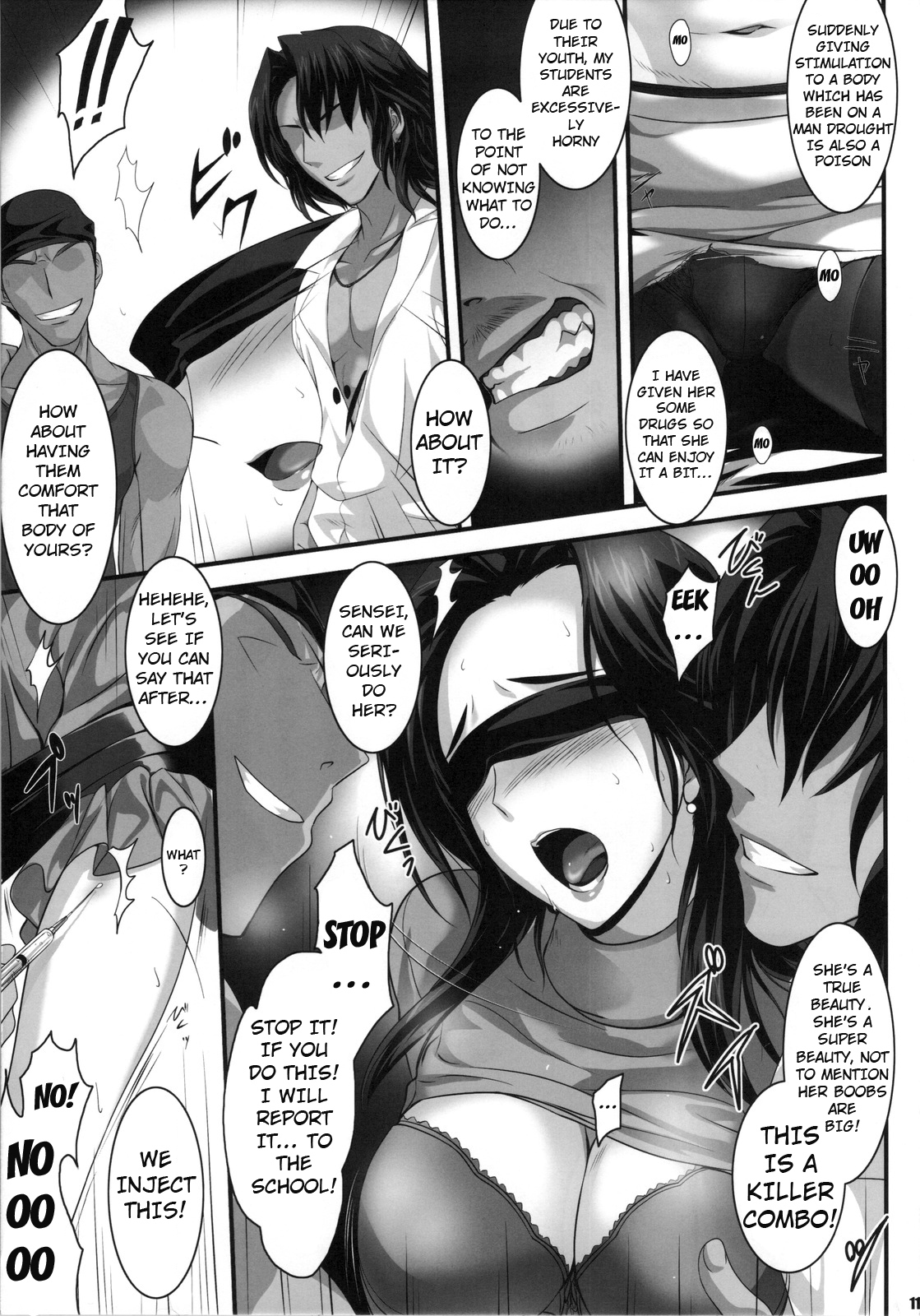 (C81) [斬鬼楼 (おにぎりくん)] PILE EDGE LOVE INJECTION [X] (ラブプラス) [英訳]