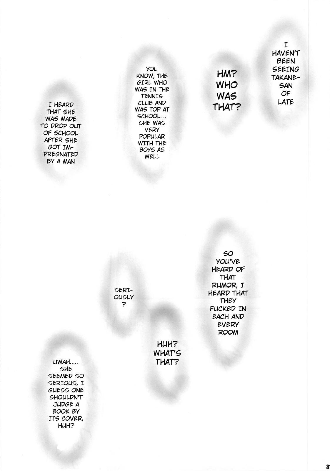 (C81) [斬鬼楼 (おにぎりくん)] PILE EDGE LOVE INJECTION [X] (ラブプラス) [英訳]