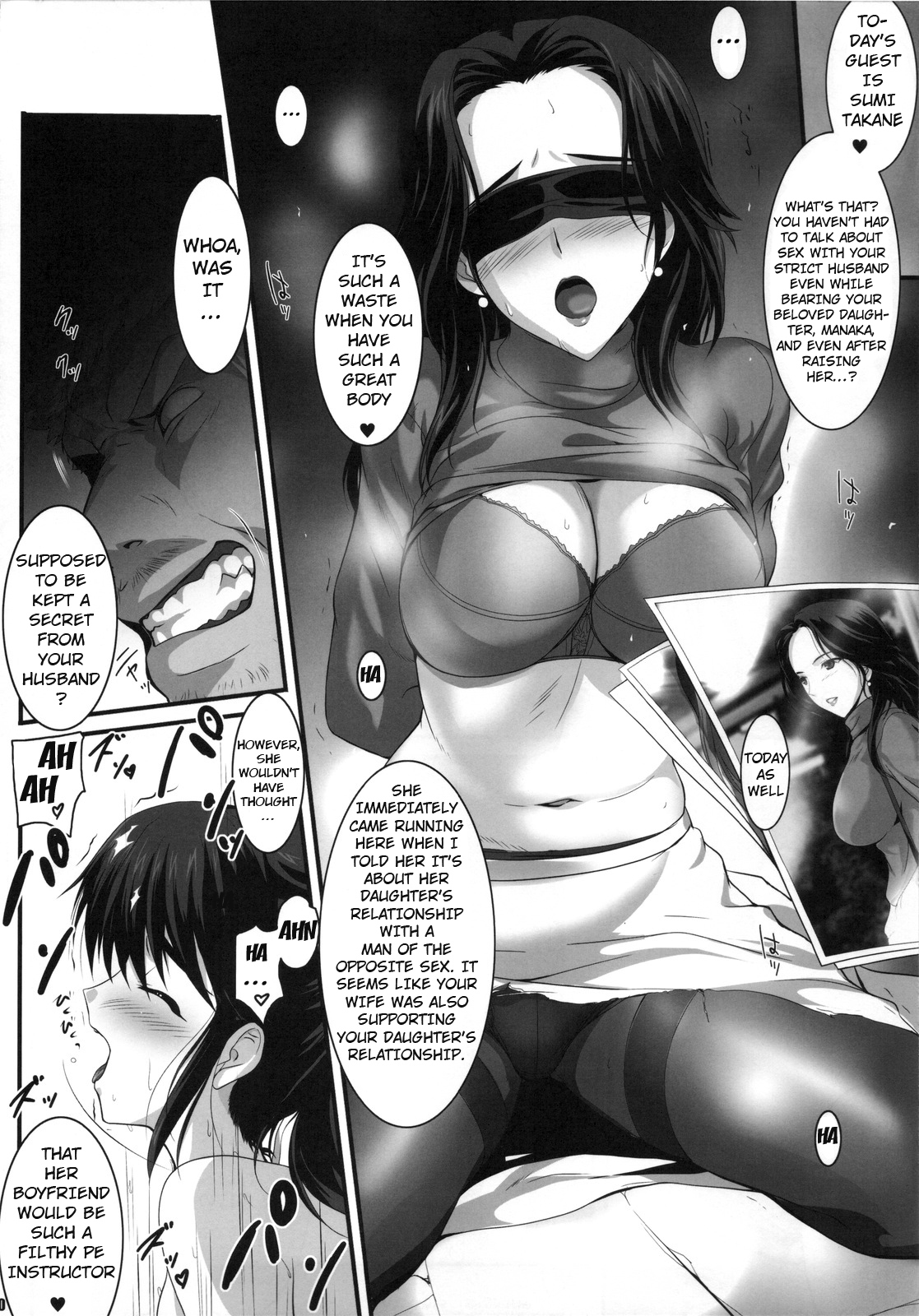 (C81) [斬鬼楼 (おにぎりくん)] PILE EDGE LOVE INJECTION [X] (ラブプラス) [英訳]