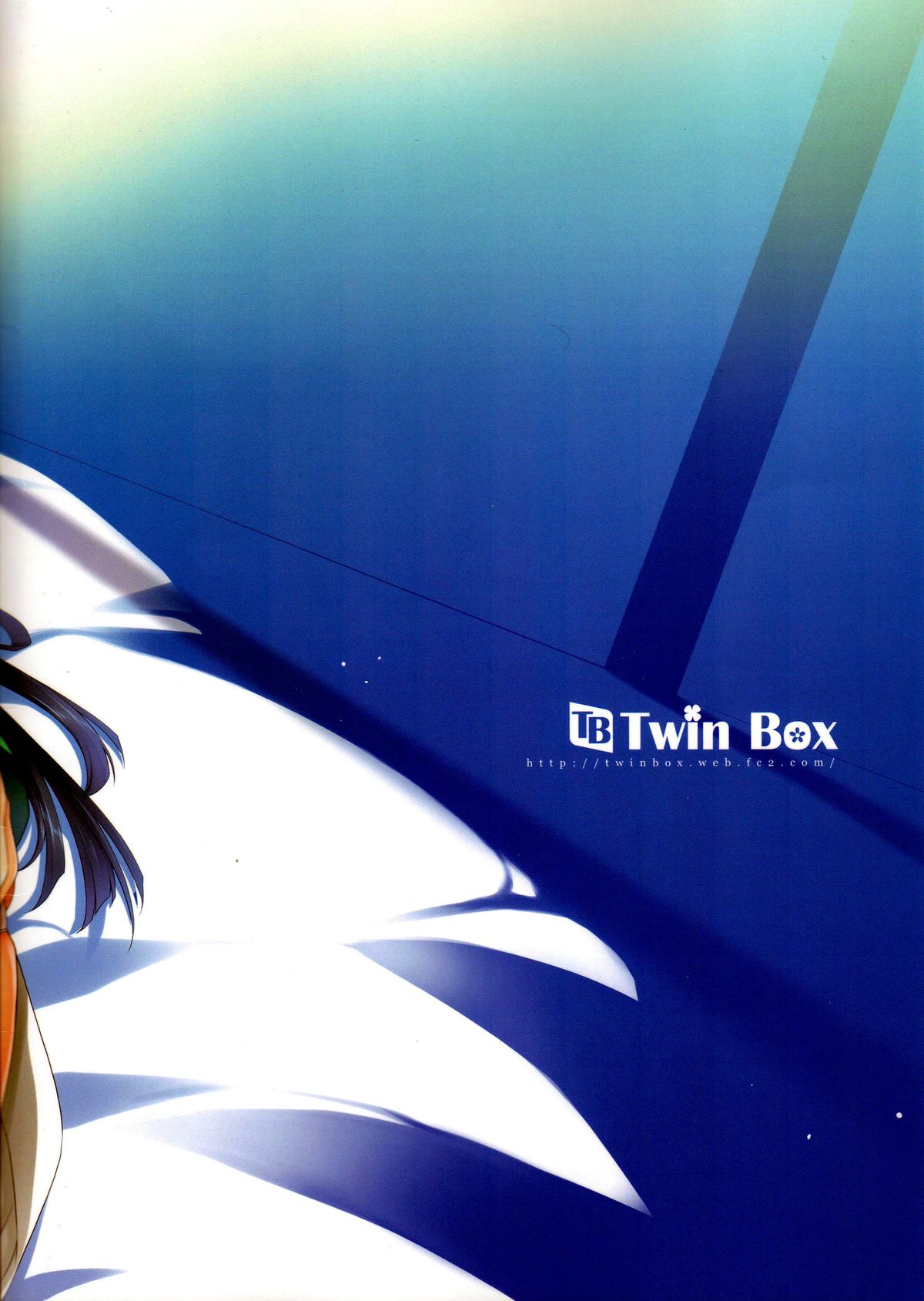 (C84) [TwinBox (草草饅, 花花捲)] 酔った勢いで告白 (魔法科高校の劣等生)