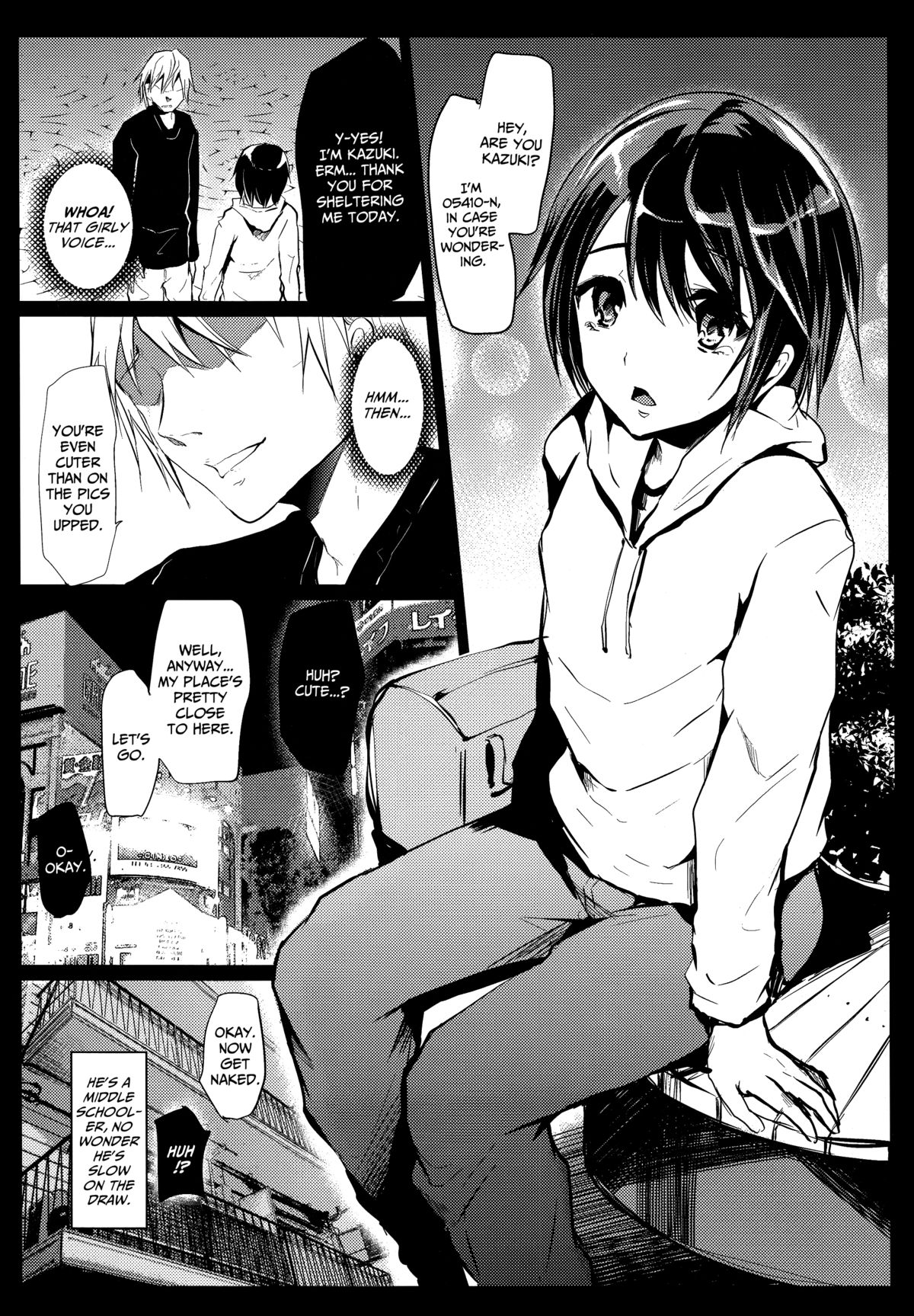(ショタスクラッチ18) [カンナビス (しまじ)] 泊めハメ [英訳]