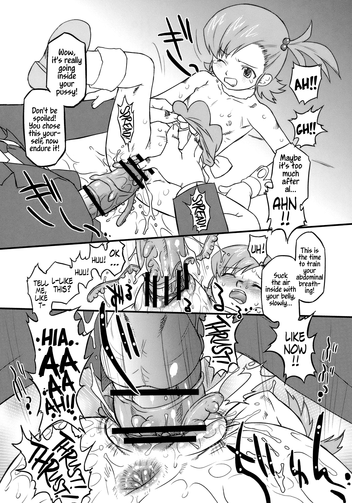 (C76) [おおた堂 (おおたたけし)] スイートプロデュース3! (アイドルマスター) [英訳]
