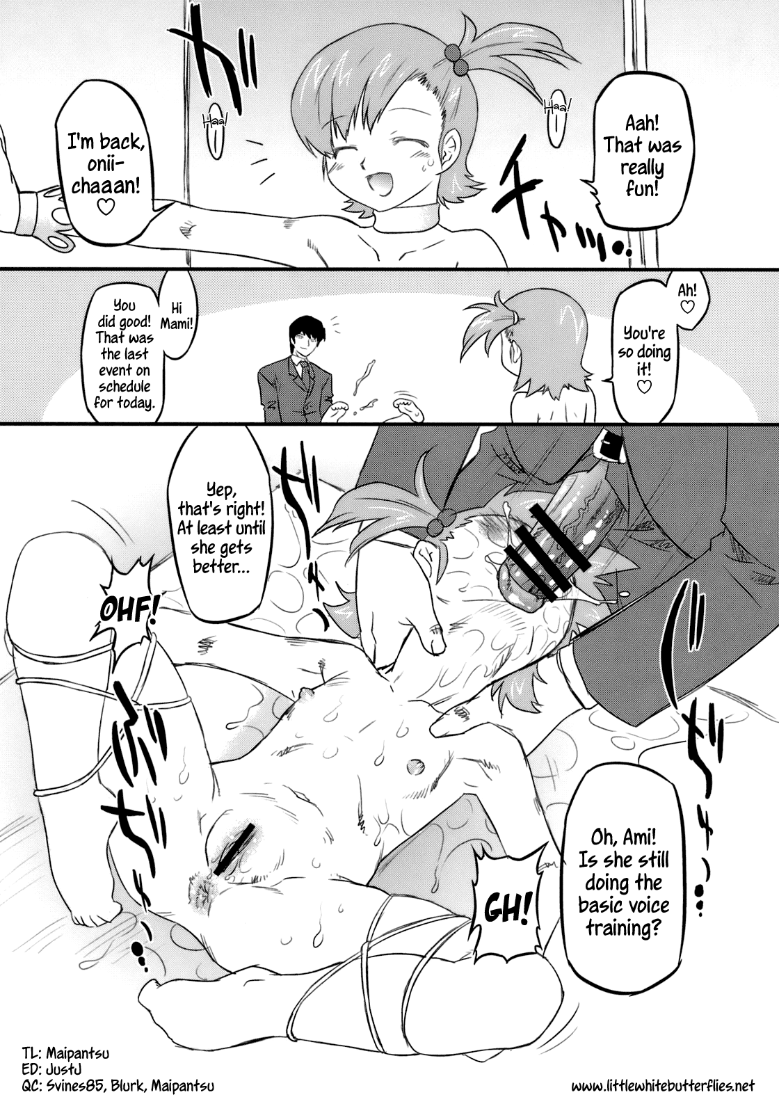 (C76) [おおた堂 (おおたたけし)] スイートプロデュース3! (アイドルマスター) [英訳]