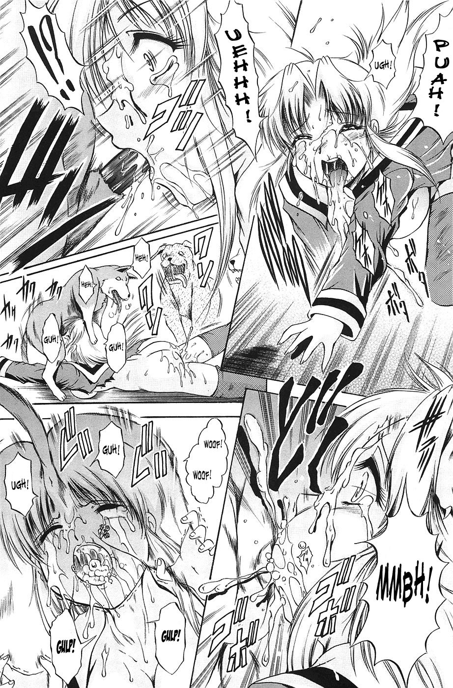[木塚詠路] 電柱娘