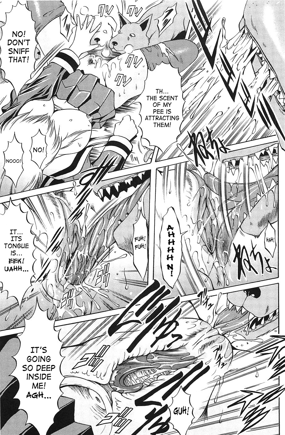 [木塚詠路] 電柱娘