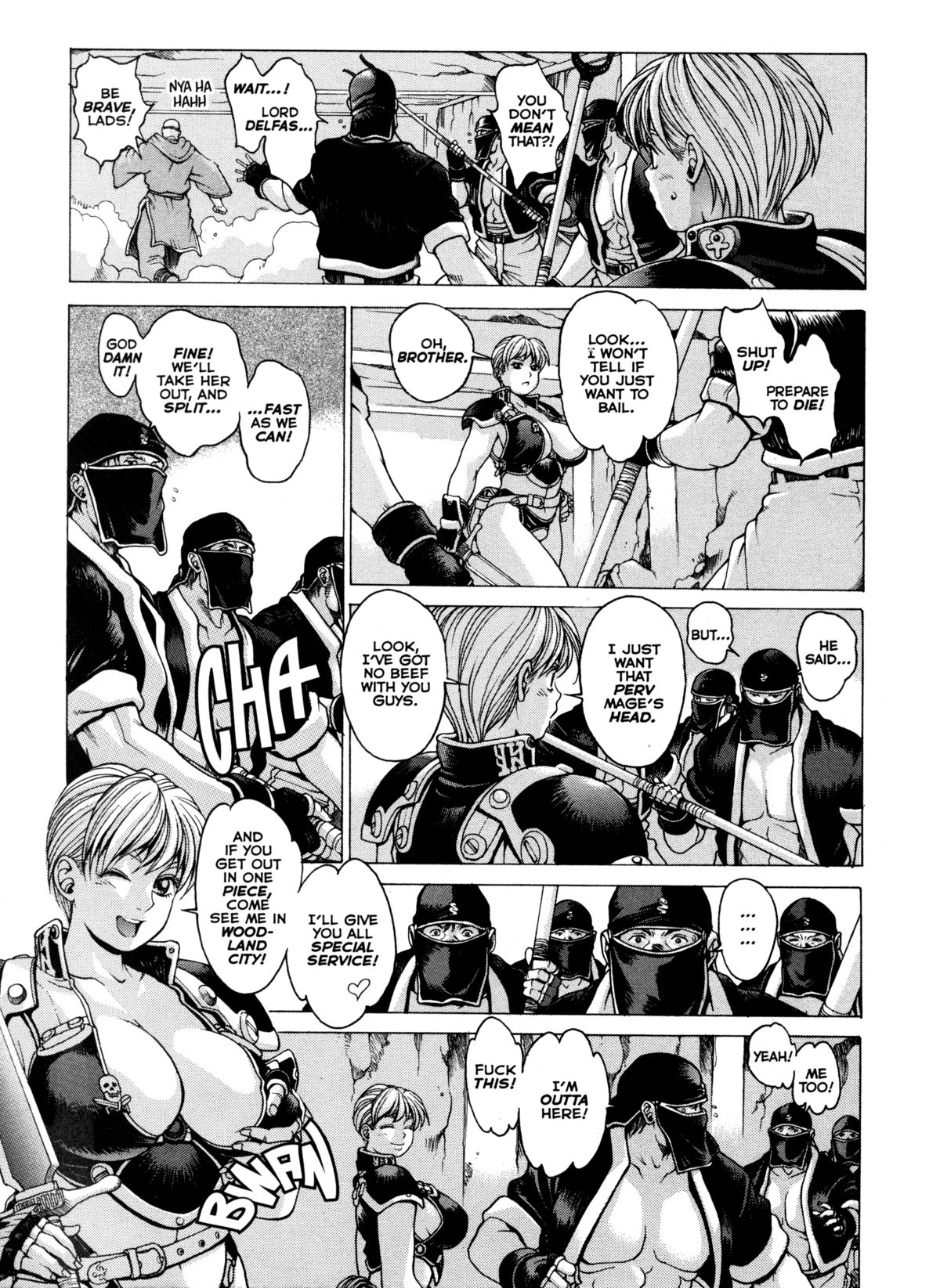[Kozo Yohei] Spunky Knight XXX 6 [英語]