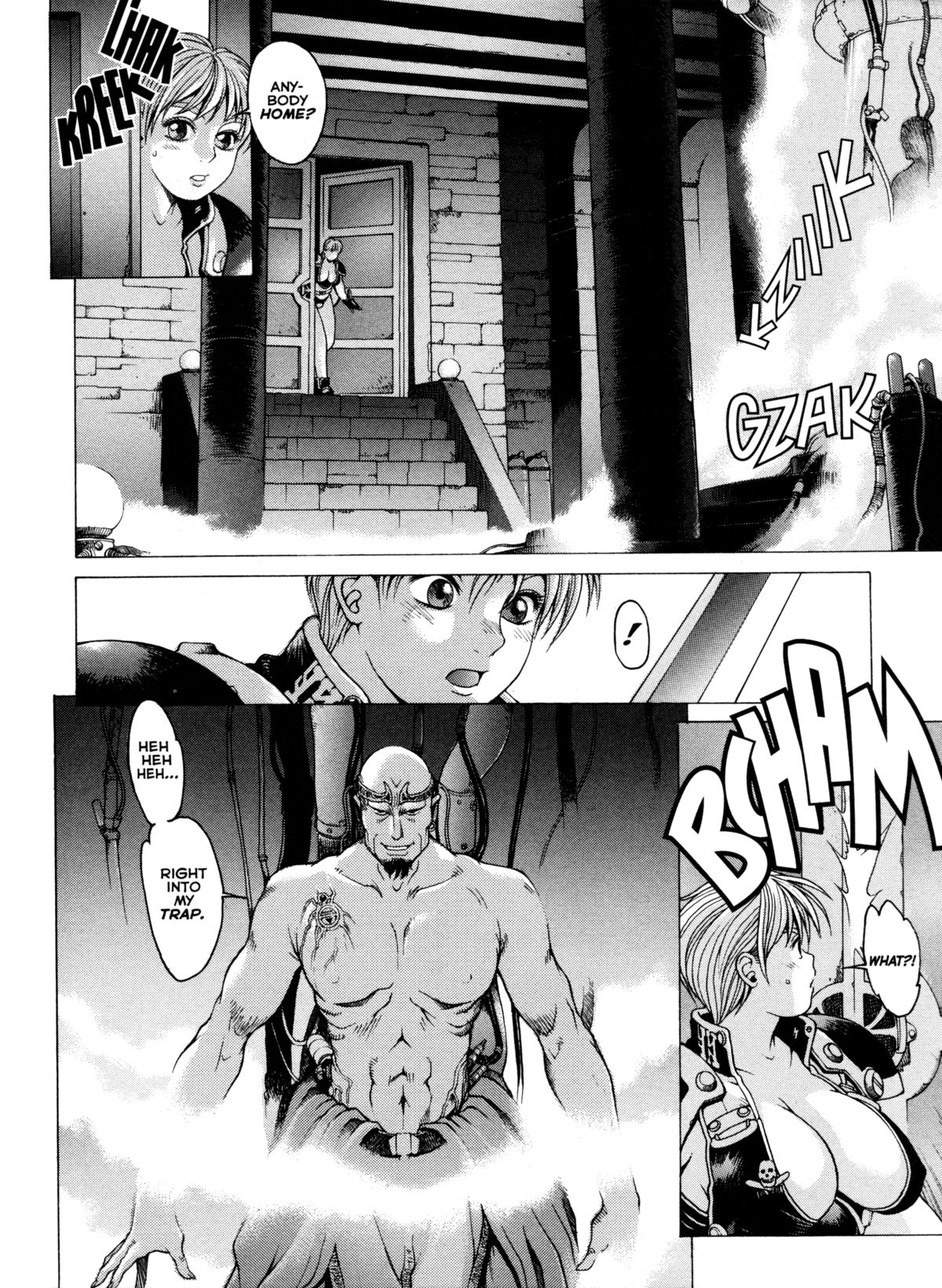 [Kozo Yohei] Spunky Knight XXX 6 [英語]