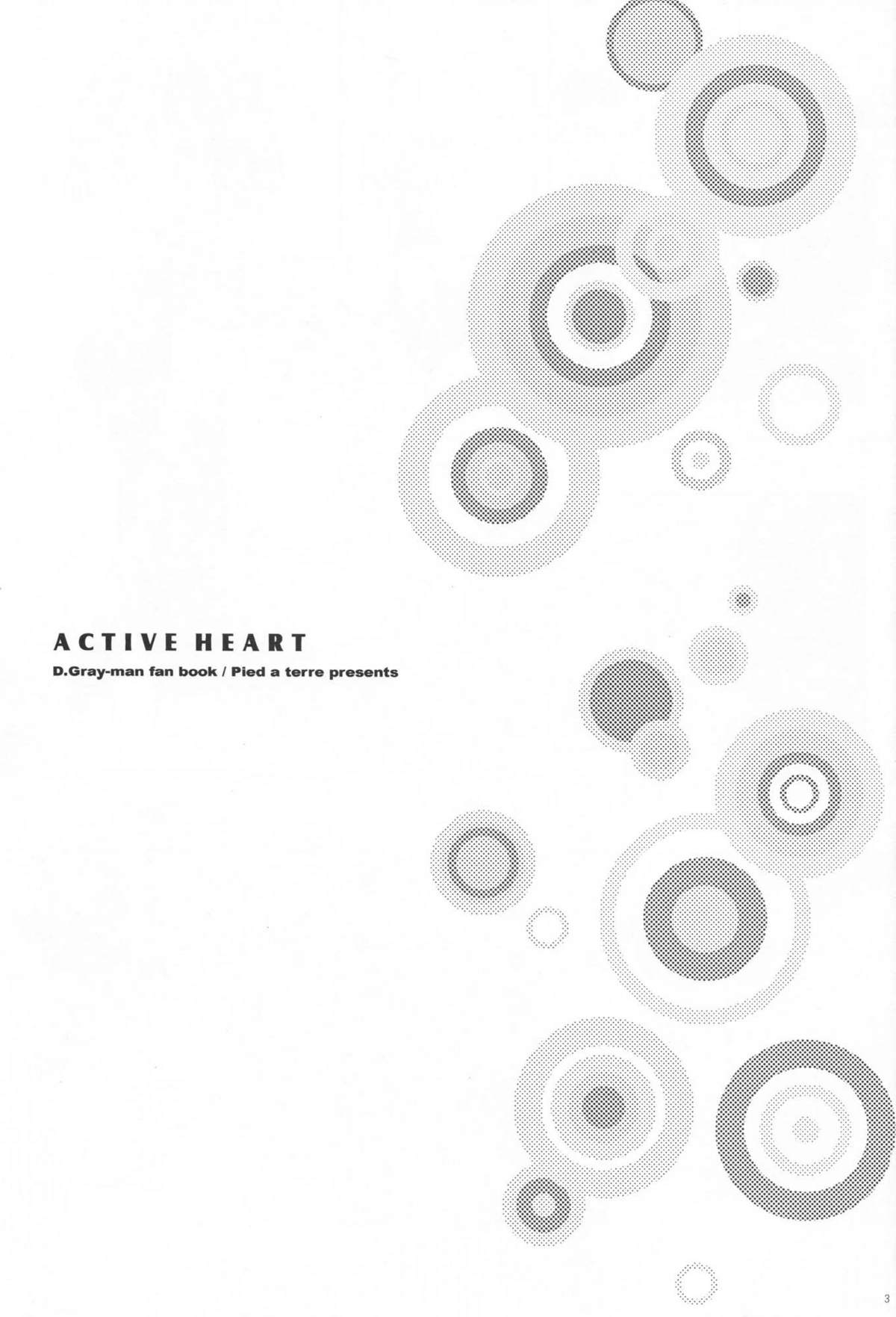 (サンクリ33) [Pied a terre (大川葵)] ACTIVE HEART (D.Gray-man)