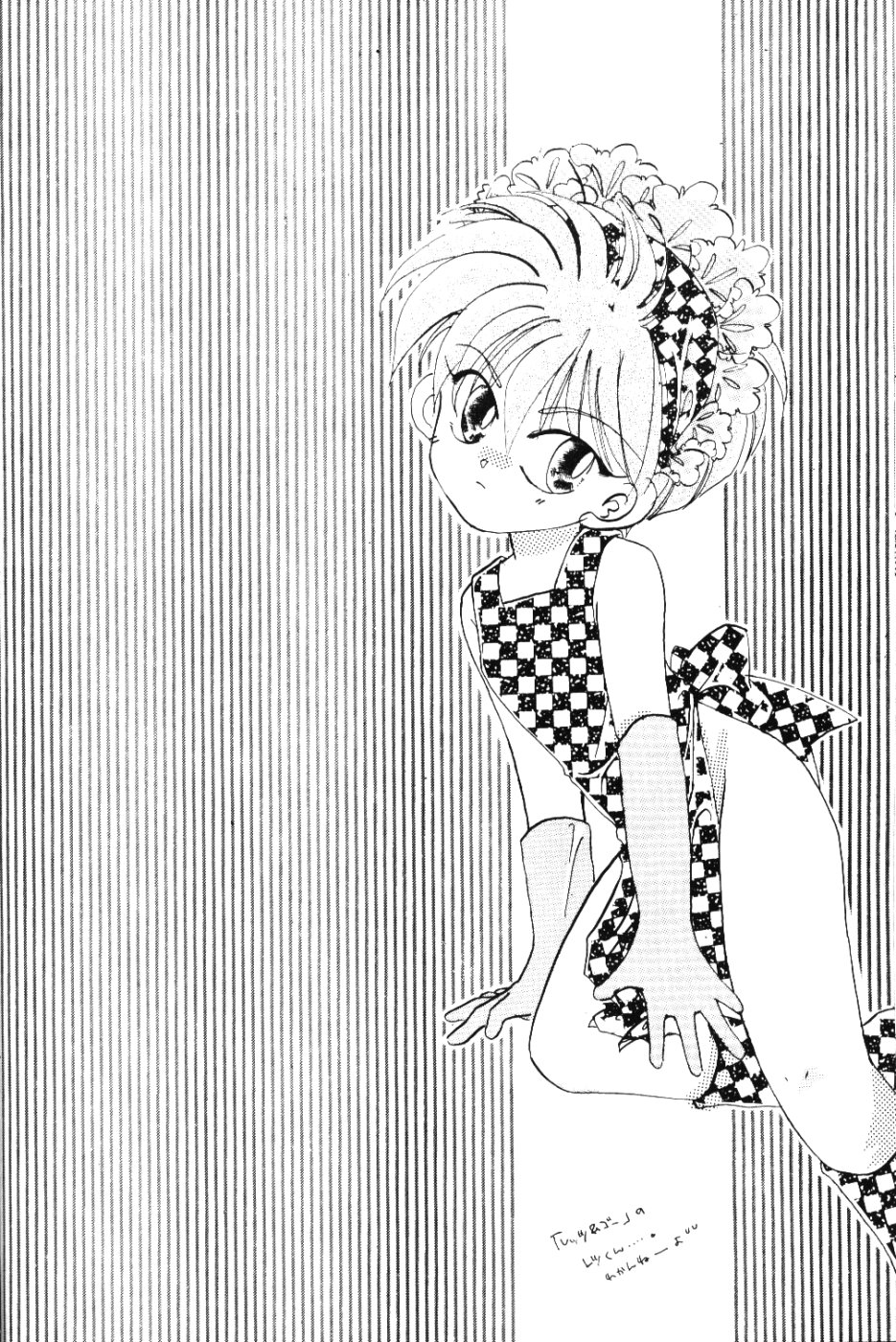 (C53) [MELT-DOWN (よろず)] Berceur 3 (よろず)