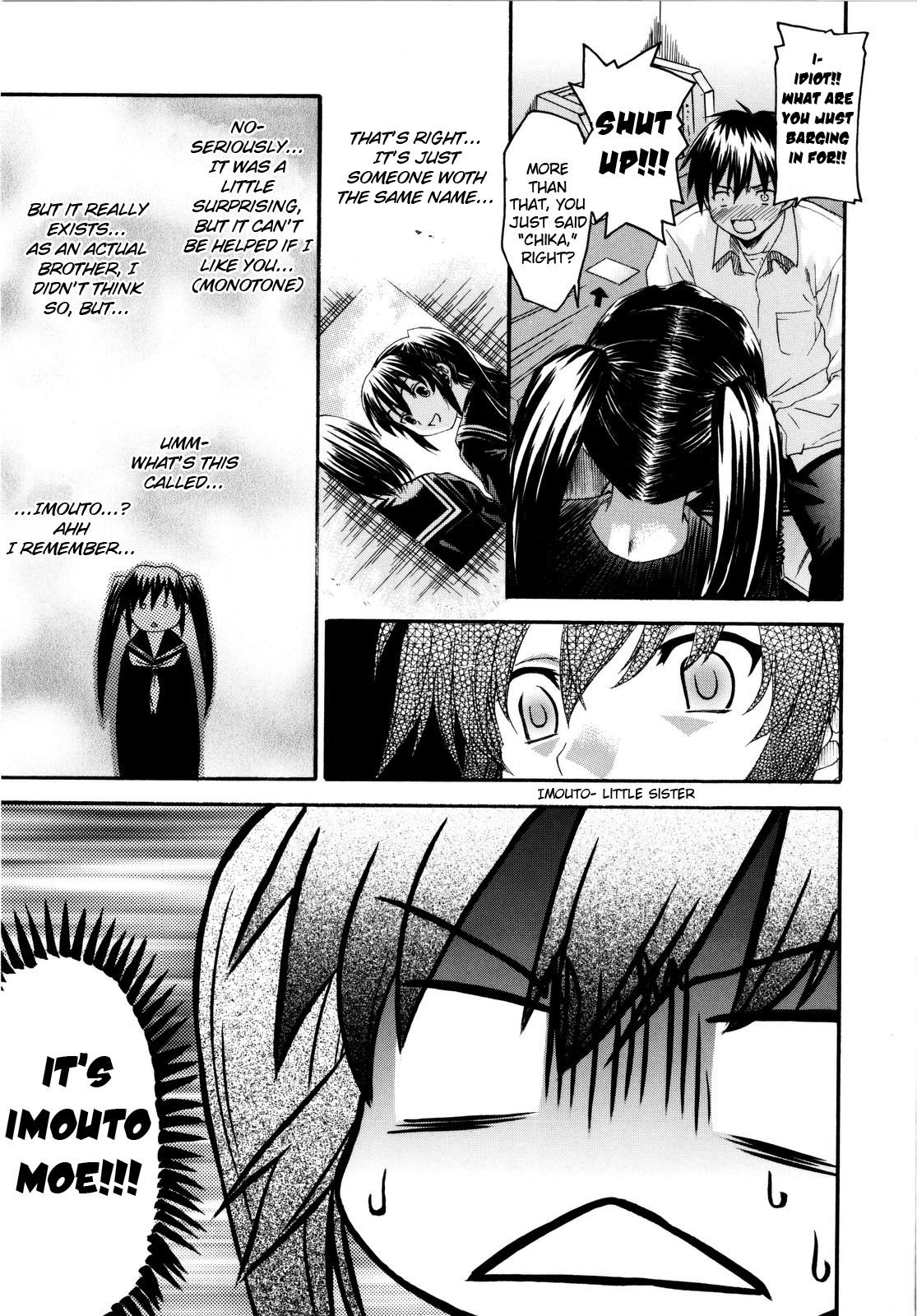 [冴草こはく] いもてん [英訳] [無修正]