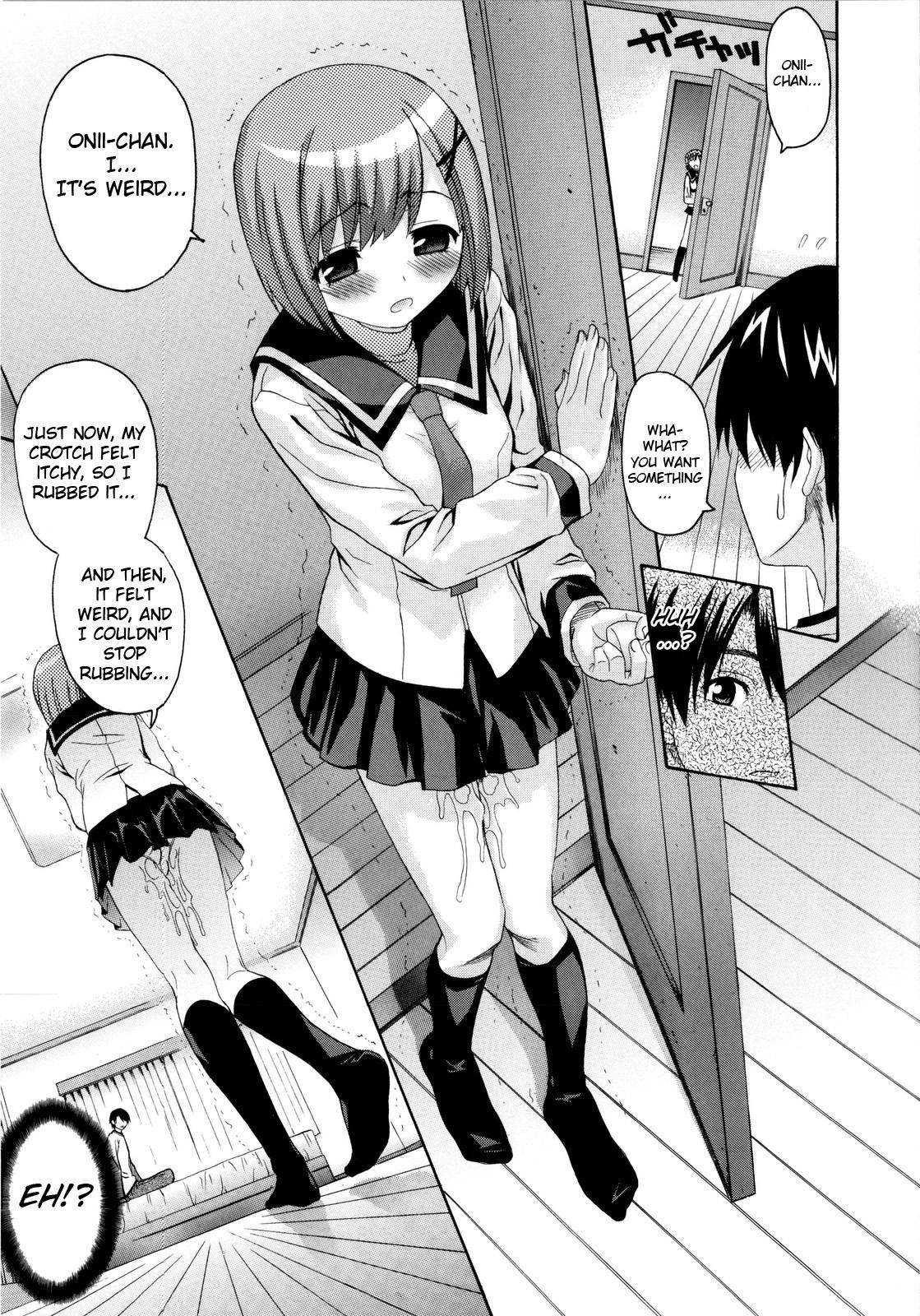 [冴草こはく] いもてん [英訳] [無修正]