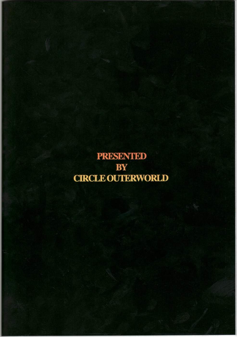 (C73) [サークルOUTERWORLD (千葉秀作)] Midgard <フェオ> (ああっ女神さまっ)