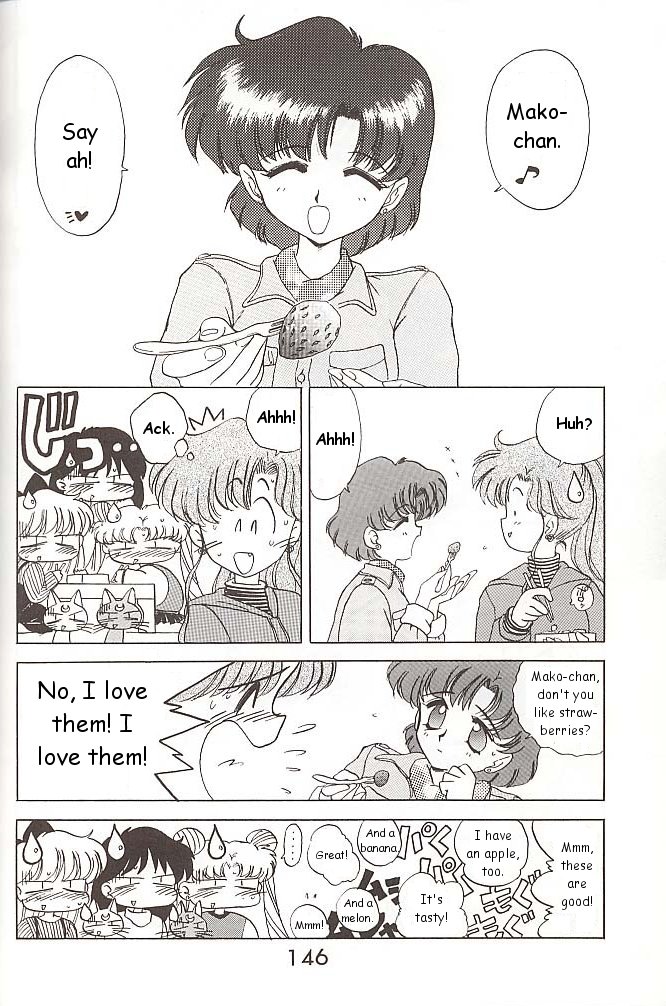 【BLACKDOG（黒犬樹）】ラブデラックス（美少女戦士セーラームーン）【英語】