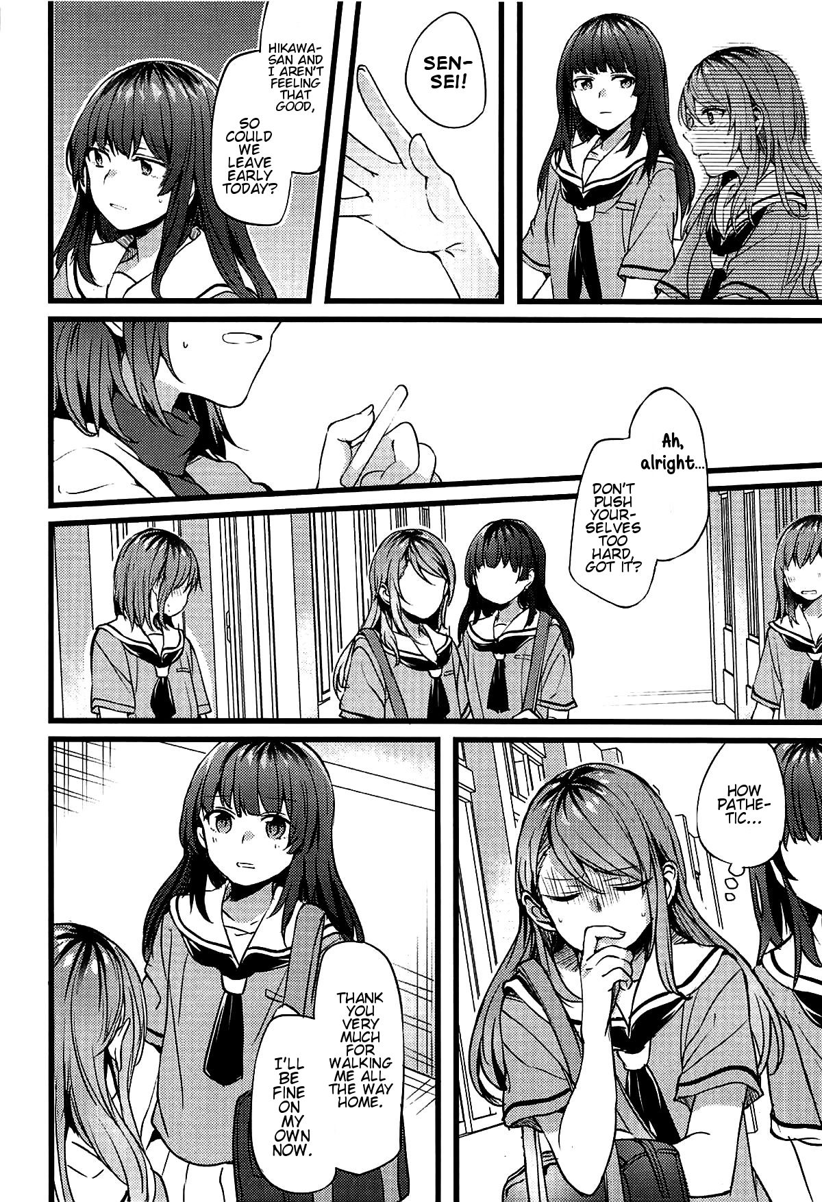 (C94) [畑を耕すだけ (みかん氏)] 君の恋は私の恋 (BanG Dream!) [英訳]