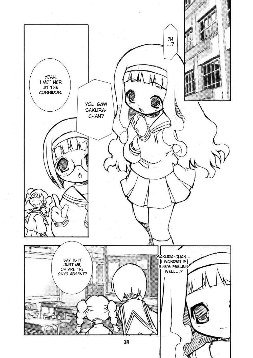 (ぷにケット14) [BBBえくすとら (忠臣蔵之介)] さくらちゃんが大変な事になっちゃう本。 2 (カードキャプターさくら) [英訳]