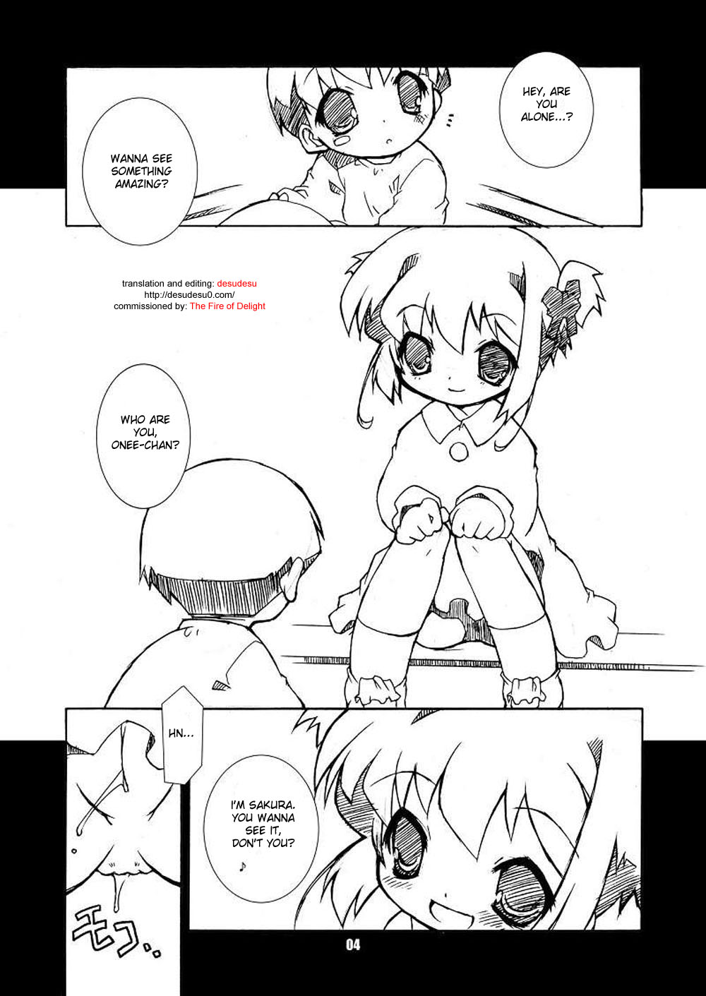 (ぷにケット14) [BBBえくすとら (忠臣蔵之介)] さくらちゃんが大変な事になっちゃう本。 2 (カードキャプターさくら) [英訳]
