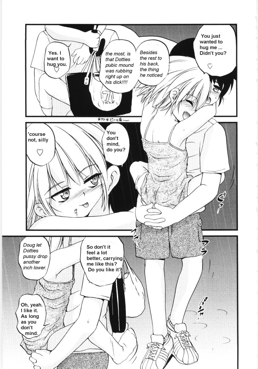 荷物を運ぶ[英語] [書き直し] [olddog51]